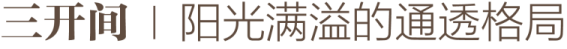 推文標(biāo)題-17.png